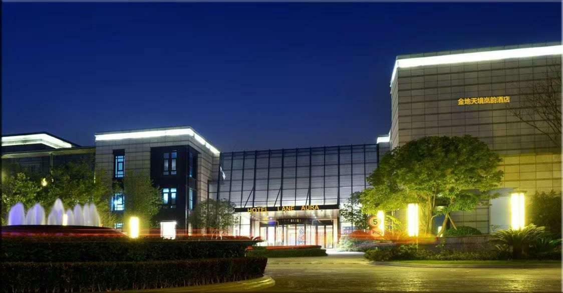 Hotel Lane Aura Shanghai Extérieur photo